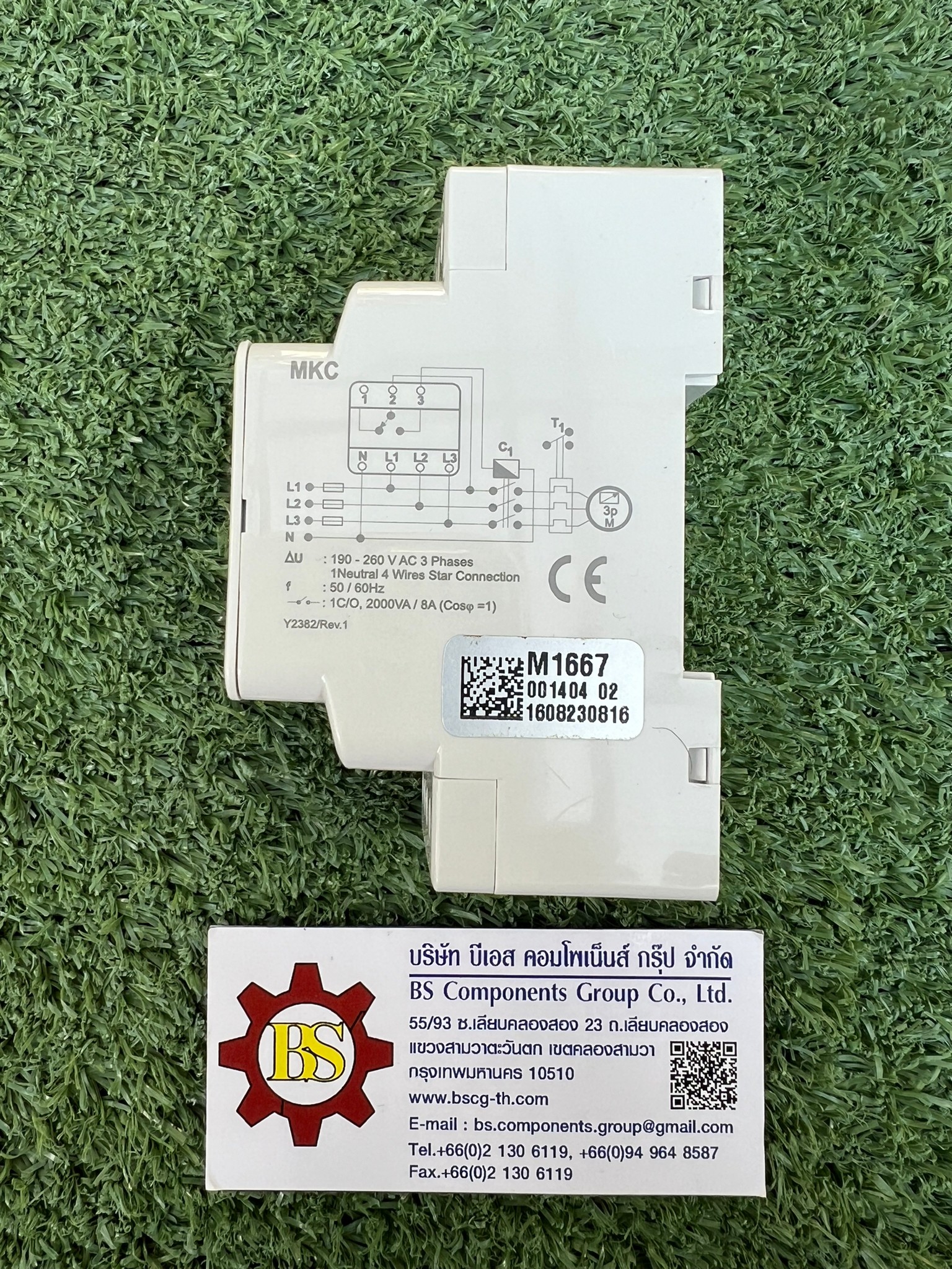 ENTES : Phase Failure Relays MKC-03