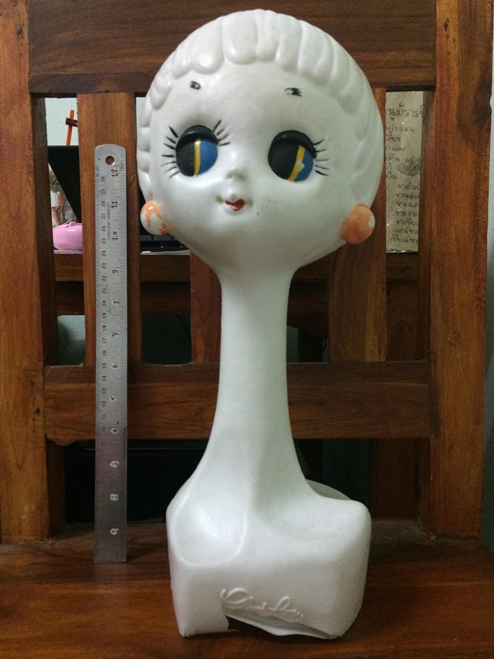 ตุ๊กตา Cherilon