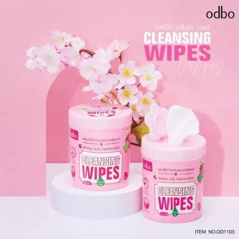 Odbo CLEANSING WIPES (60แผ่น) OD1103 โอดีบีโอ แผ่นเช็ดเครื่องสําอาง แผ่นเช็ดทำความสะอาด ทิชชู่เปียกเช็ดหน้า