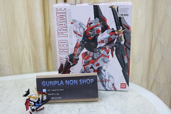 MG 1/100 (8807) Gundam Red Frame w/mars jacket [Daban]