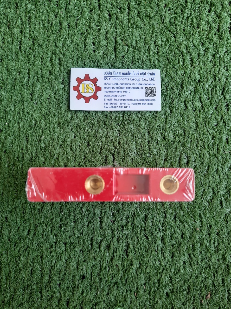 PTEN : ซัพพอร์ทบันได AT-4-20