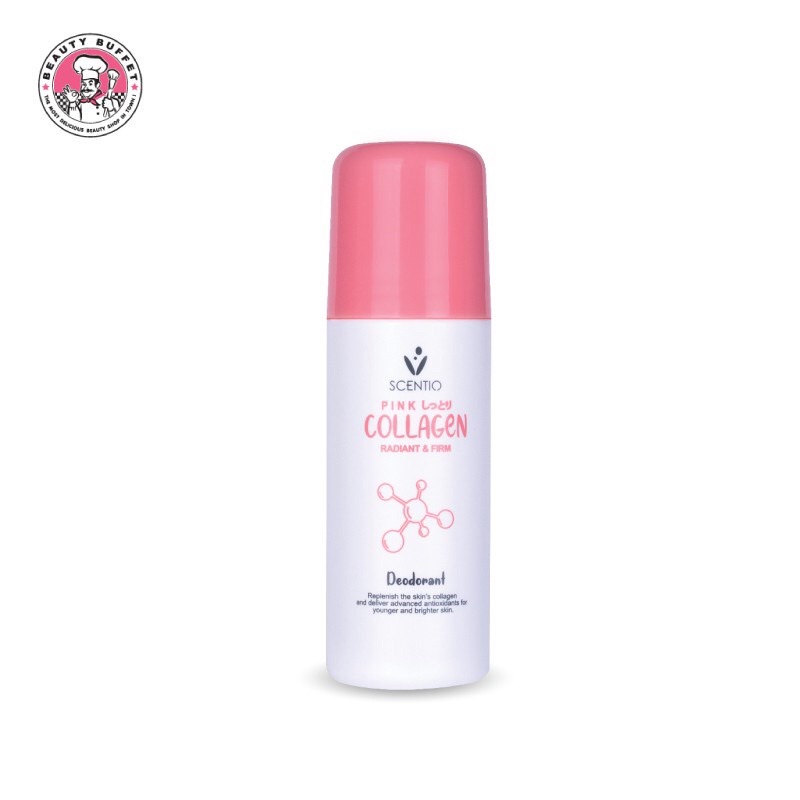 BEAUTY BUFFET SCENTIO PINK COLLAGEN RADIANT & FIRM Rollon โรลออน