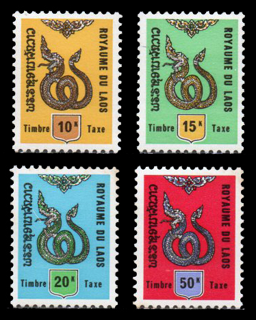 Second Issue 1973
