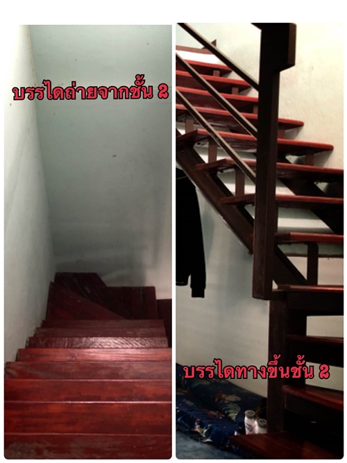 ขายบ้าน เอื้ออาทรศรีอินทราทิตย์ จังหวัดลพบุรี ต่อเติมเรียบร้อย ขนาด 26 ตารางวา ราคาถูกมาก มี "คลิป" ให้ชม