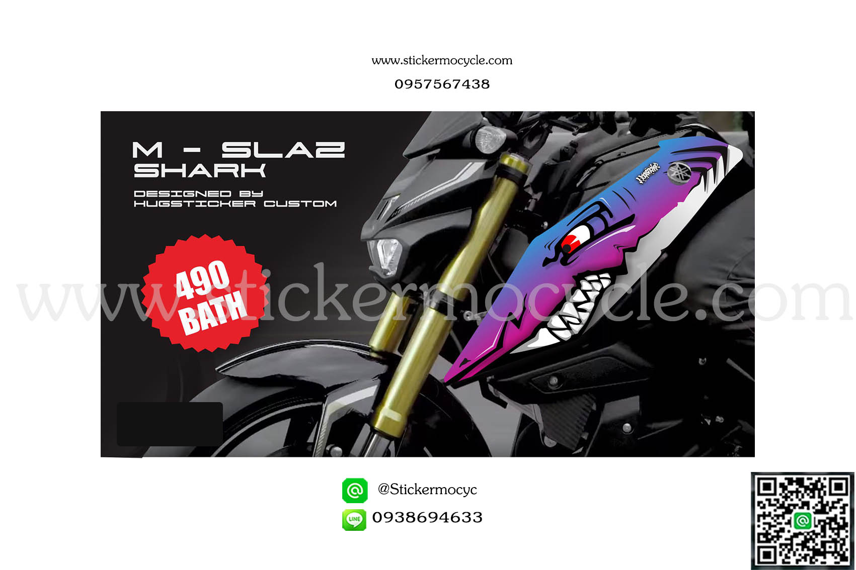 Sticker YAMAHA M Slaz 150 ลายฉลาม ติดรถสี ม่วง สติ๊กเกอร์ เอ็มแสลช 3M แท้ เคลือบใส กันรอย