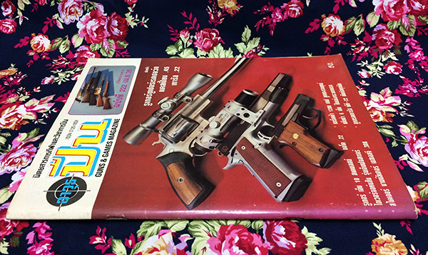 อาวุธปืน ปีที่ 19 ฉบับที่ 222 เมษายน 2536