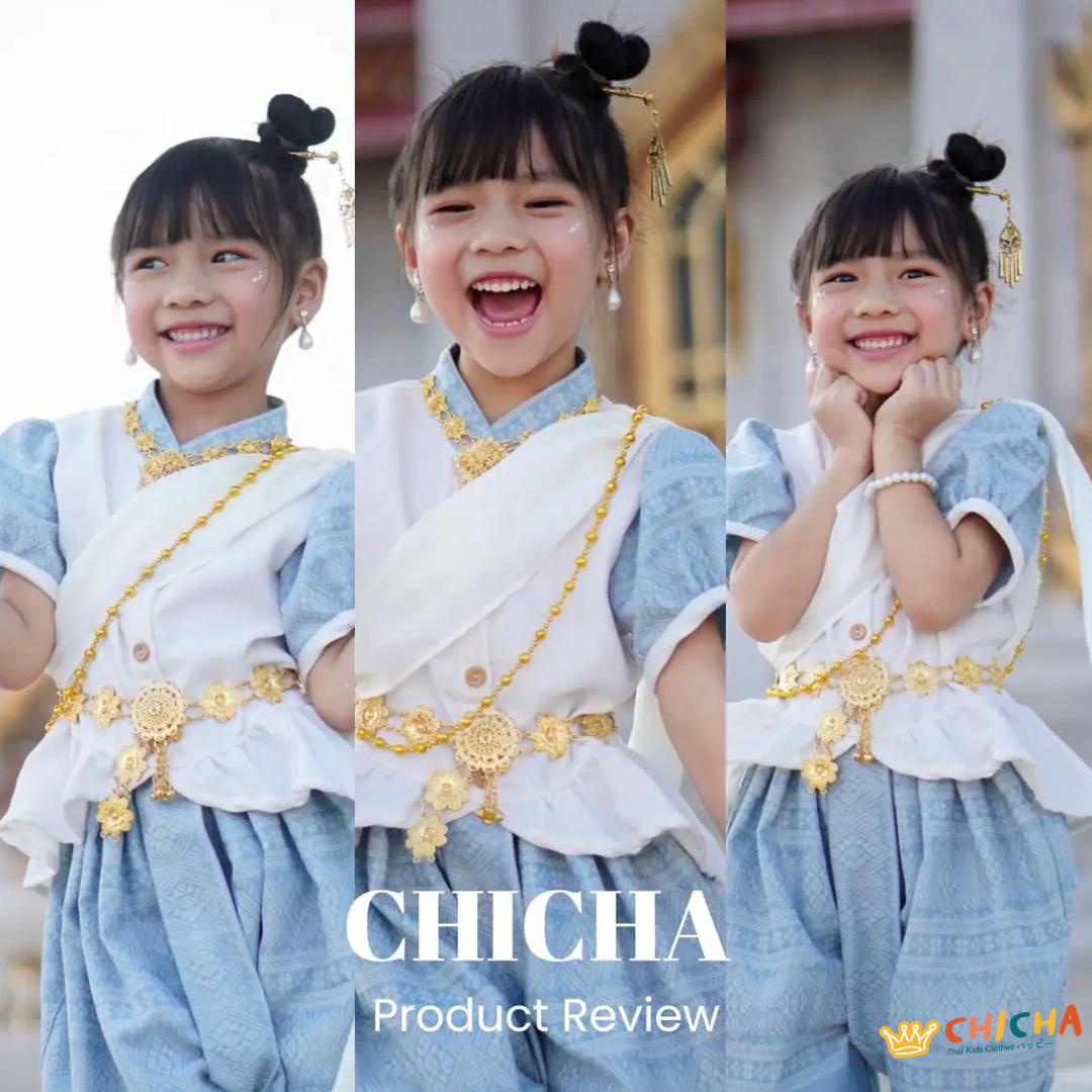 ชุดไทยเด็กหญิง รุ่น เจ้าเอย ❤️🎈 เสื้อ + โจงกระเบน 2-6 ขวบ ชุดไทยเด็กอนุบาล ชุดไทยเด็ก LOOM