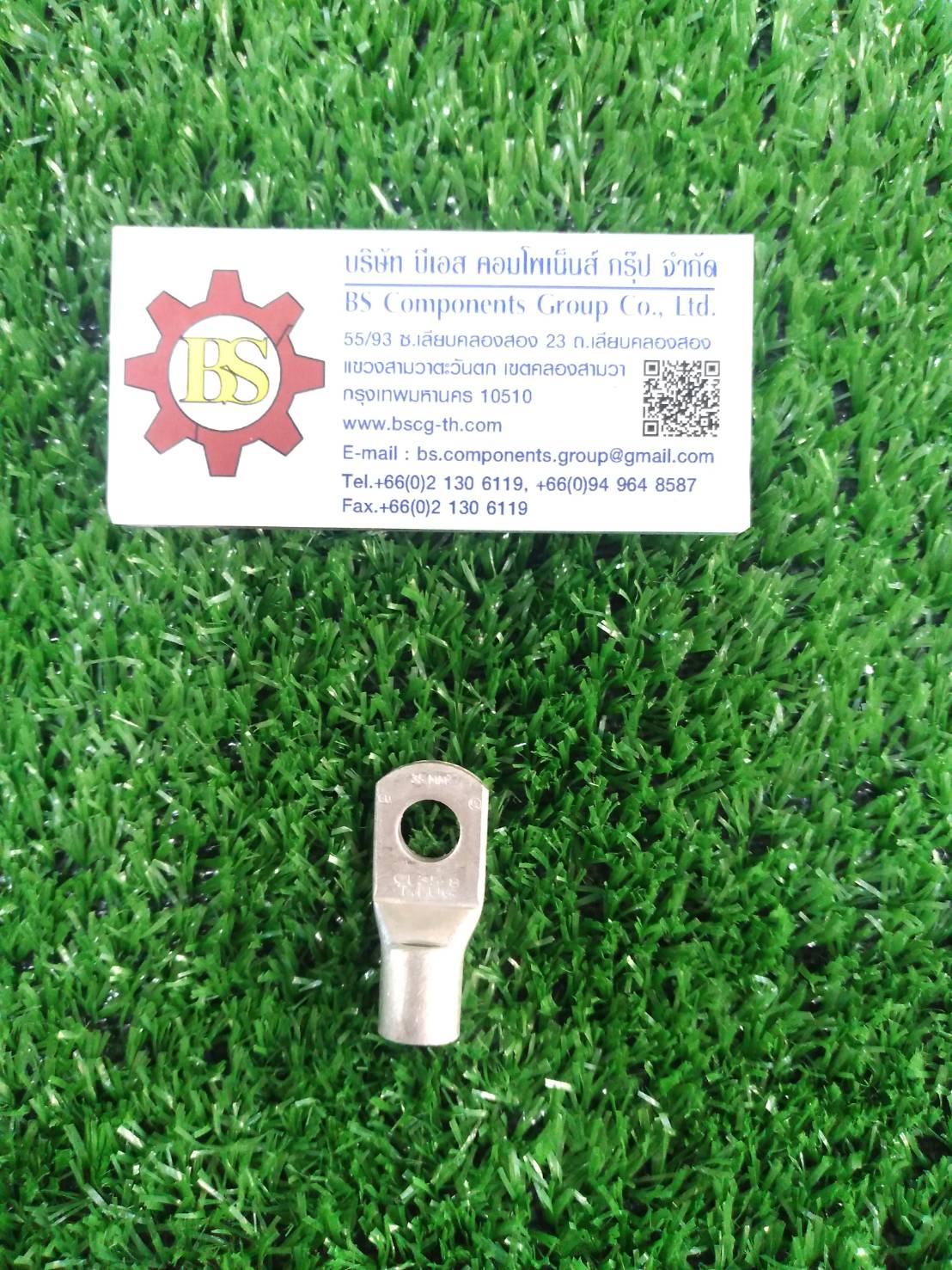 T.LUG : หางปลารุ่นหนาทรงยุโรป CL35-8