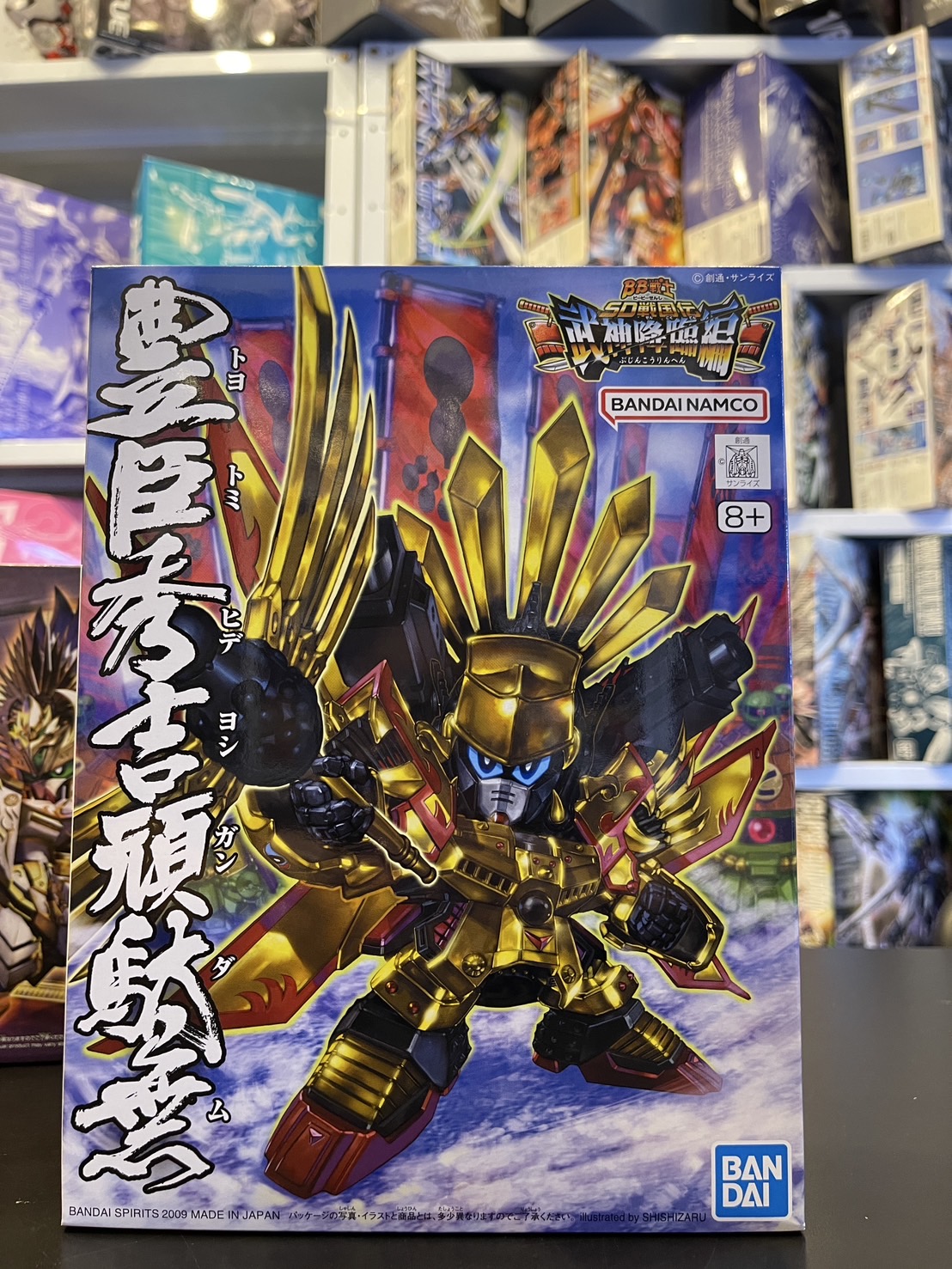 SD Gundam BB354 Toyotomi Hideyoshi Bandai