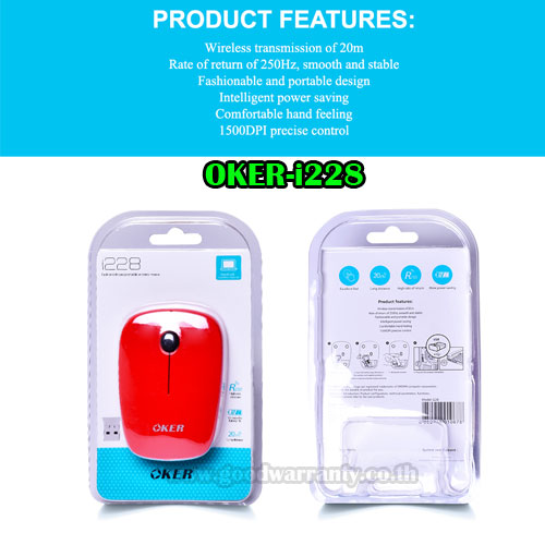 i228 OKER WIRELESS MOUSE MO-OK-WL-228XX