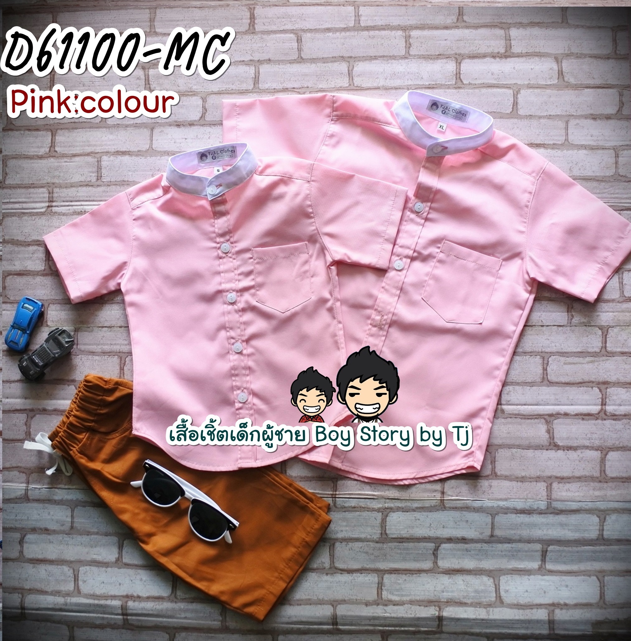 เสื้อเชิ้ต แขนสั้น คอจีนสีชมพู