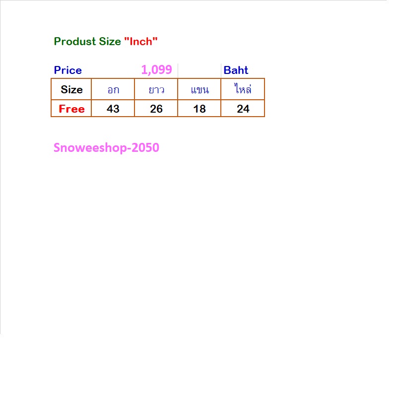 เรียบแต่ดูแพง สเวตเตอร์ผู้หญิงโทนสีพื้นสไตล์ยุโรป-อเมริกา ดีไซน์ ปกบาน + ซิปคาร์ดิแกน ใส่ง่าย แมทช์ได้ทุกลุค ถักหนานุ่ม อบอุ่นกันหนาว มีให้เลือกถึง 5 สี คลาสสิคทุกโทน ฟรีไซส์ ใส่สบาย ไม่อึดอัด จะใส่ชิลล์ในเมืองหนาว หรือเที่ยวต่างประเทศ ก็ คุมโทนแฟชั่นได้แ