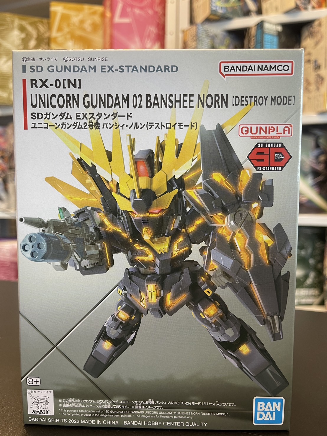 EX-STANDARD UNICORN GUNDAM 02 BANSHEE NORN (DESTROY MODE)