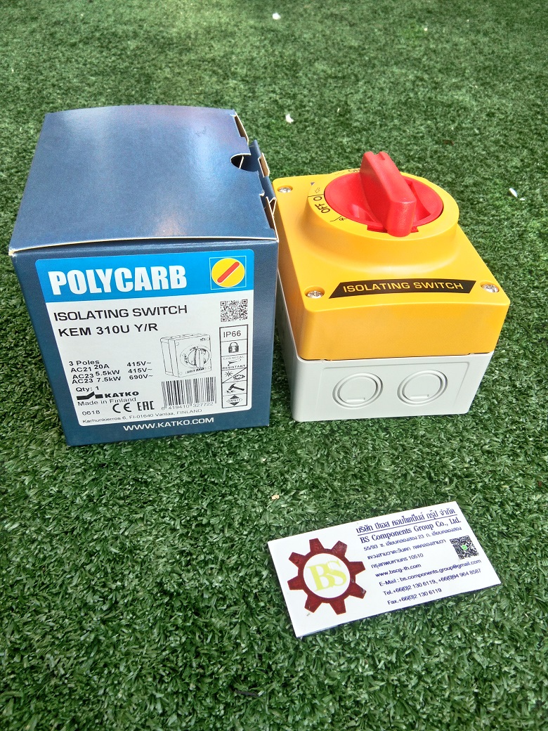 KATKO : ISOLATING SWITCH KEM310U Y/R (เหลือง/แดง) 3P 10A