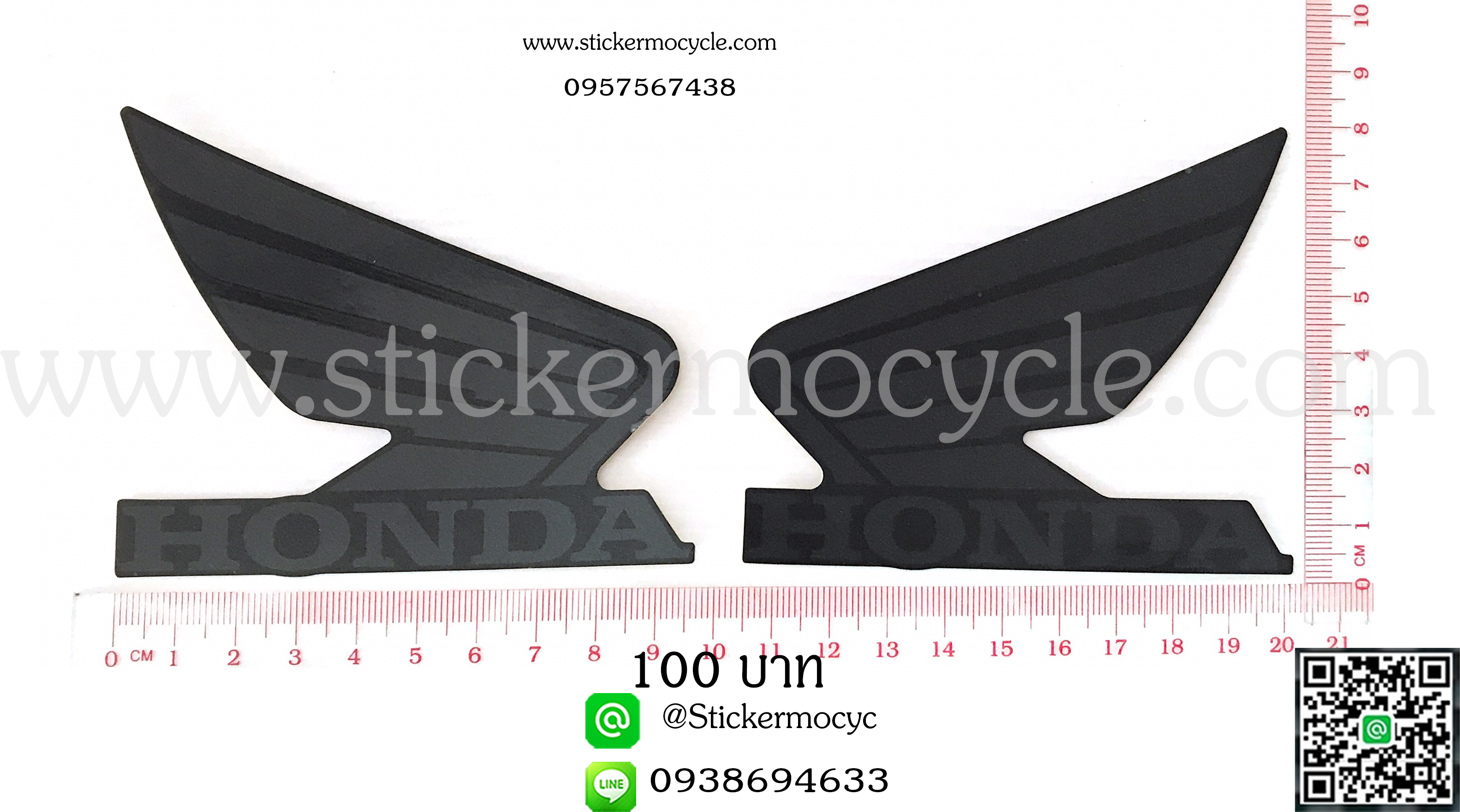สติ๊กเกอร์ปีกนก Honda 3M 1คู่