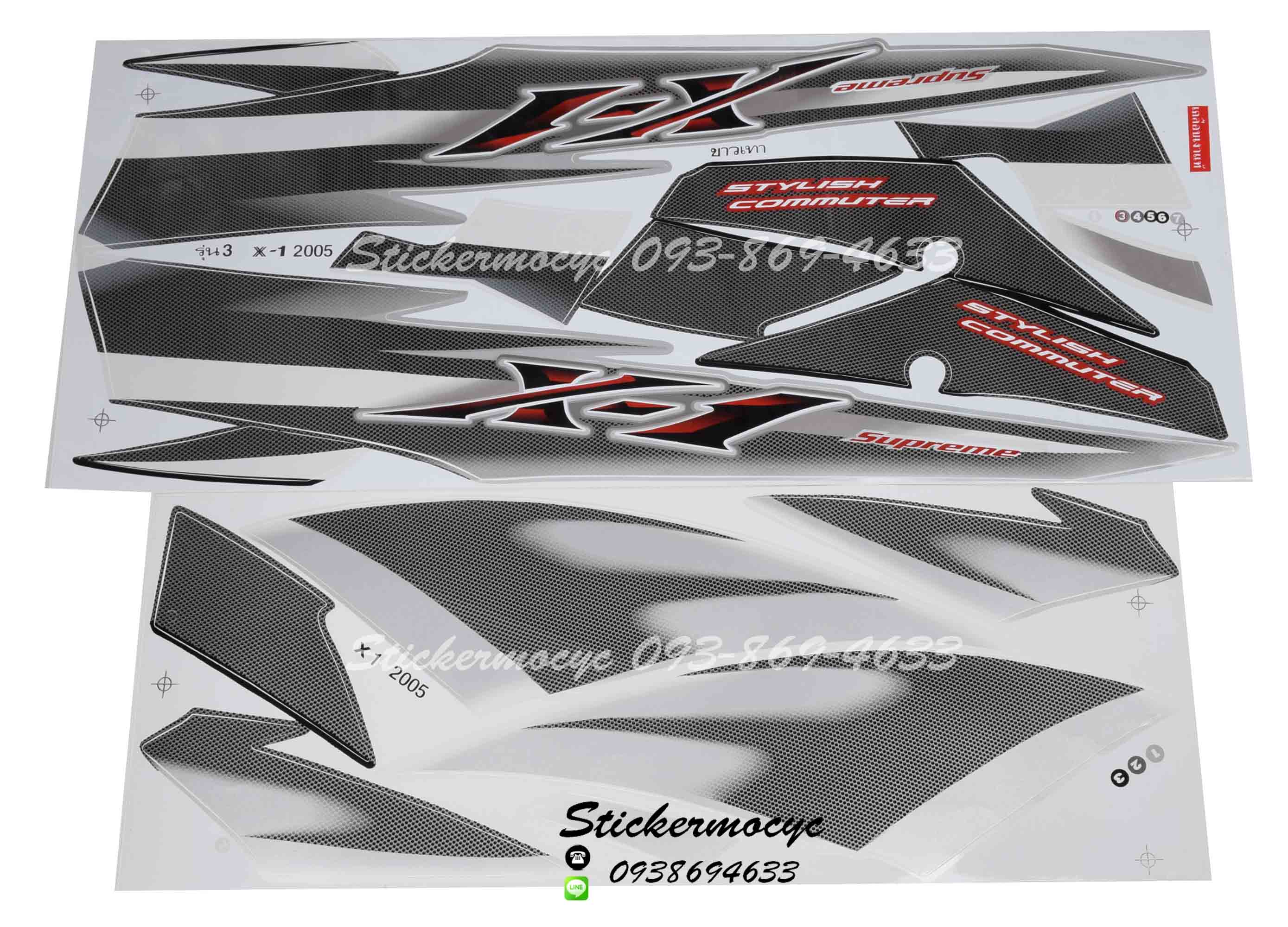 Sticker YAMAHA X-1 ปี 2005 รุ่น 3 ติดรถสี เทา ดำ (เคลือบเงา) สติ๊กเกอร์ติดรถ ยามาฮ่า เอ็กวัน