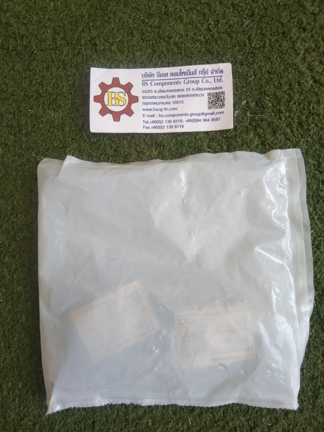 HARTING : Han Mod : FEMALE INSERT 3P (SCREW) P/N 09 14 003 2701