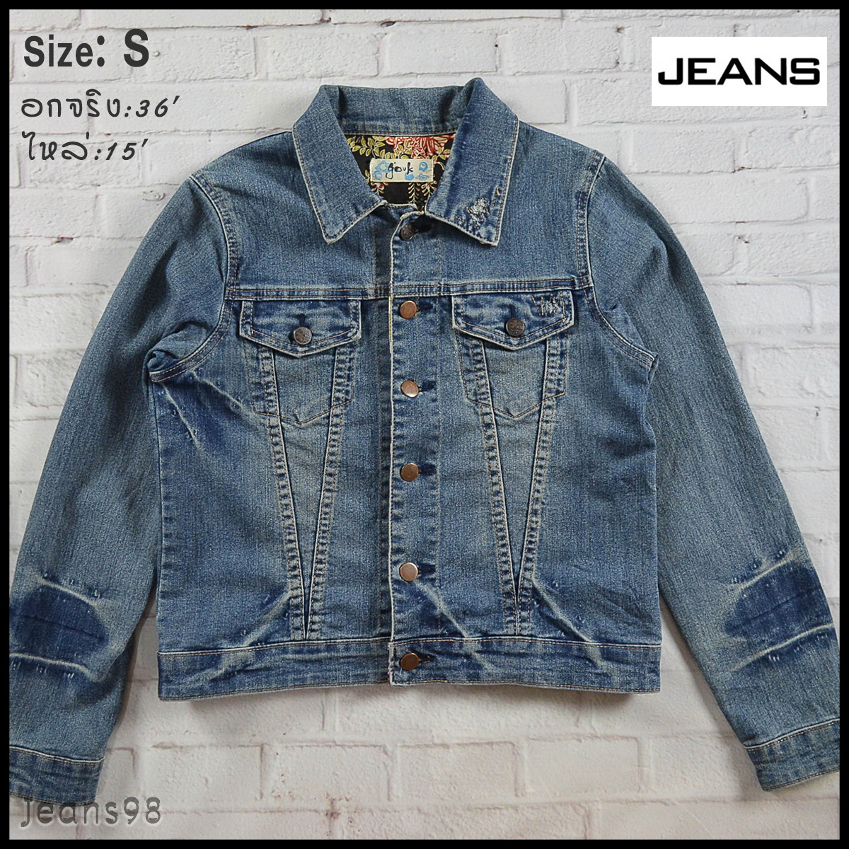 JEANS อกจริง36' (S) เสื้อแจ็คเก็ตยีนส์ เสื้อยีนส์แขนยาวหญิงชาย เนื้อผ้านุ่ม ไม่แข็งใส่สบาย ลายปักรูปปลาข้างหลังสวยมาก