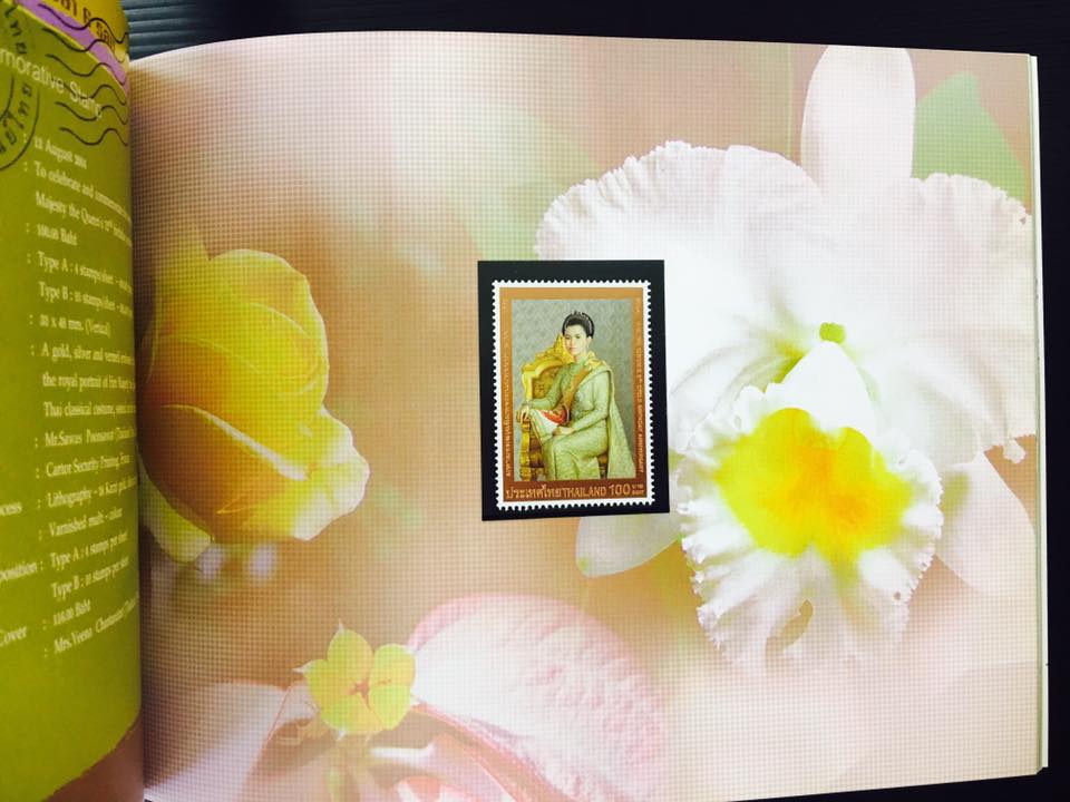 สมุดตราไปรษณียากรไทยประจำปี 2547 + ชุดเบญจภาคีชุดแรก ปลุกเสกวัดระฆัง