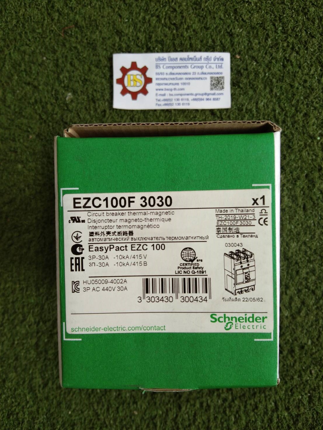 Schneider : MCCB.(เมนเบรกเกอร์) EZC100F3030 3P 30A 10kA