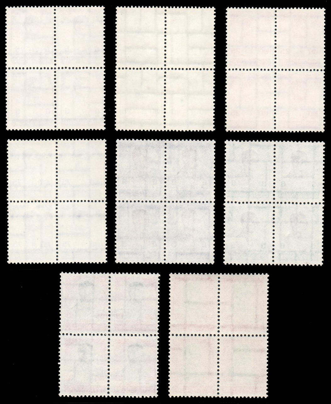 แสตมป์พระรูป ร.๙ ชุดที่ ๖