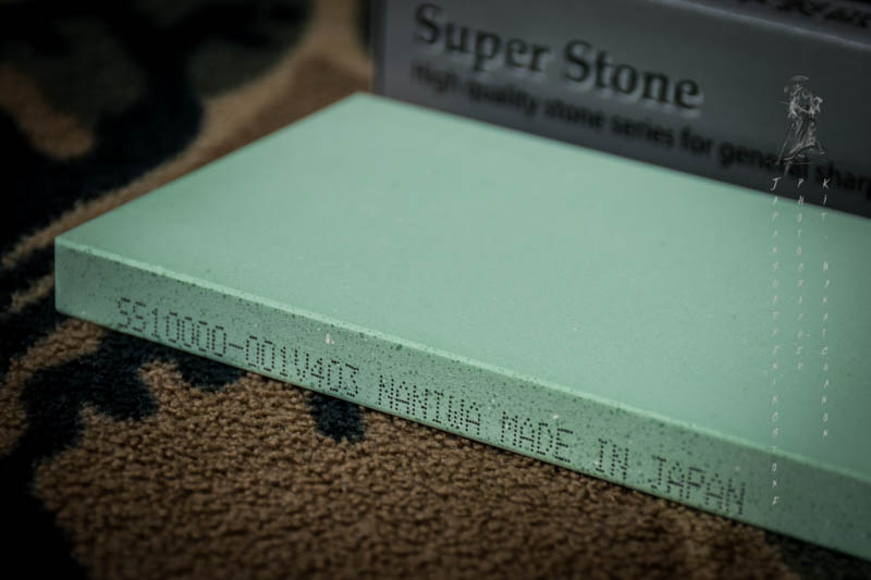 NaniwaSuperStone #10000 grit (1cm)
