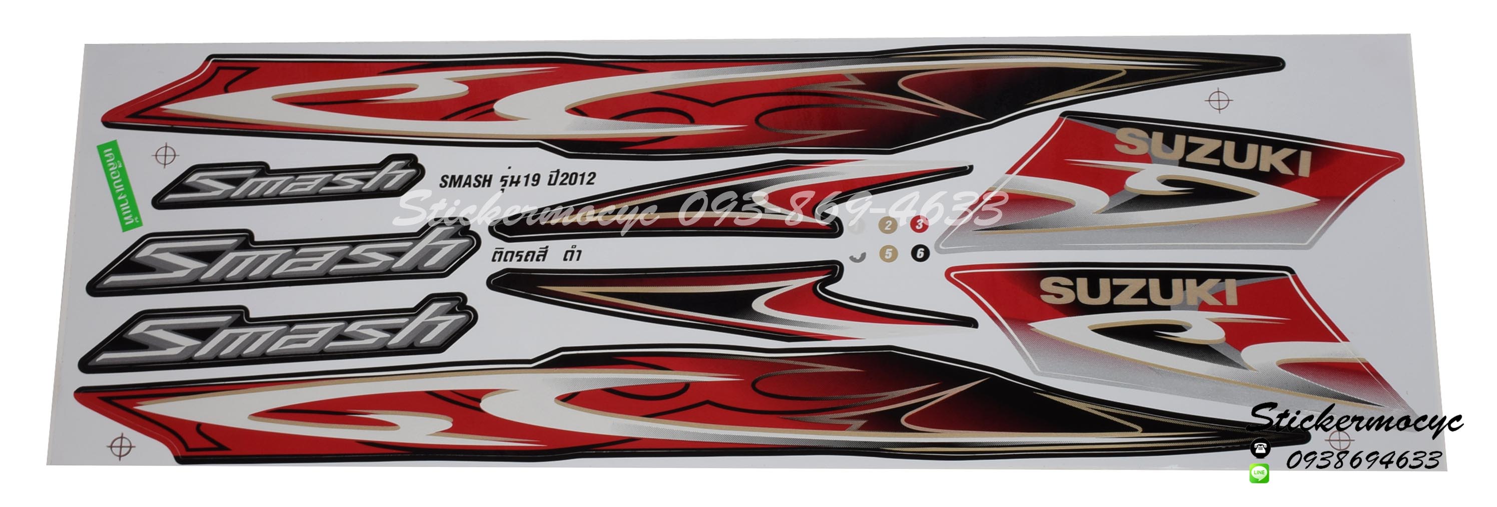 Sticker SUZUKI Smash ปี 2012 รุ่น 19 ติดรถสี ดำ (เคลือบเงา) สติ๊กเกอร์ติดรถมอเตอร์ไซค์ ซูซูกิ