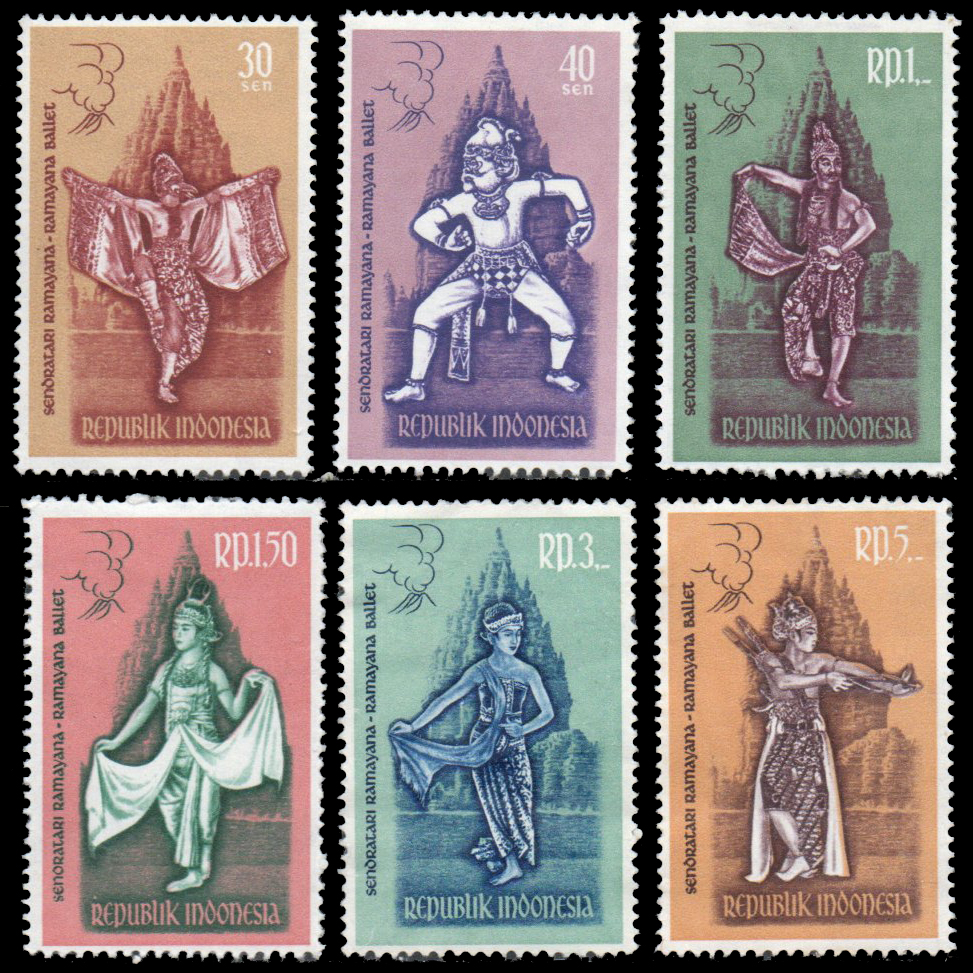 1962 Ramayana Dancers