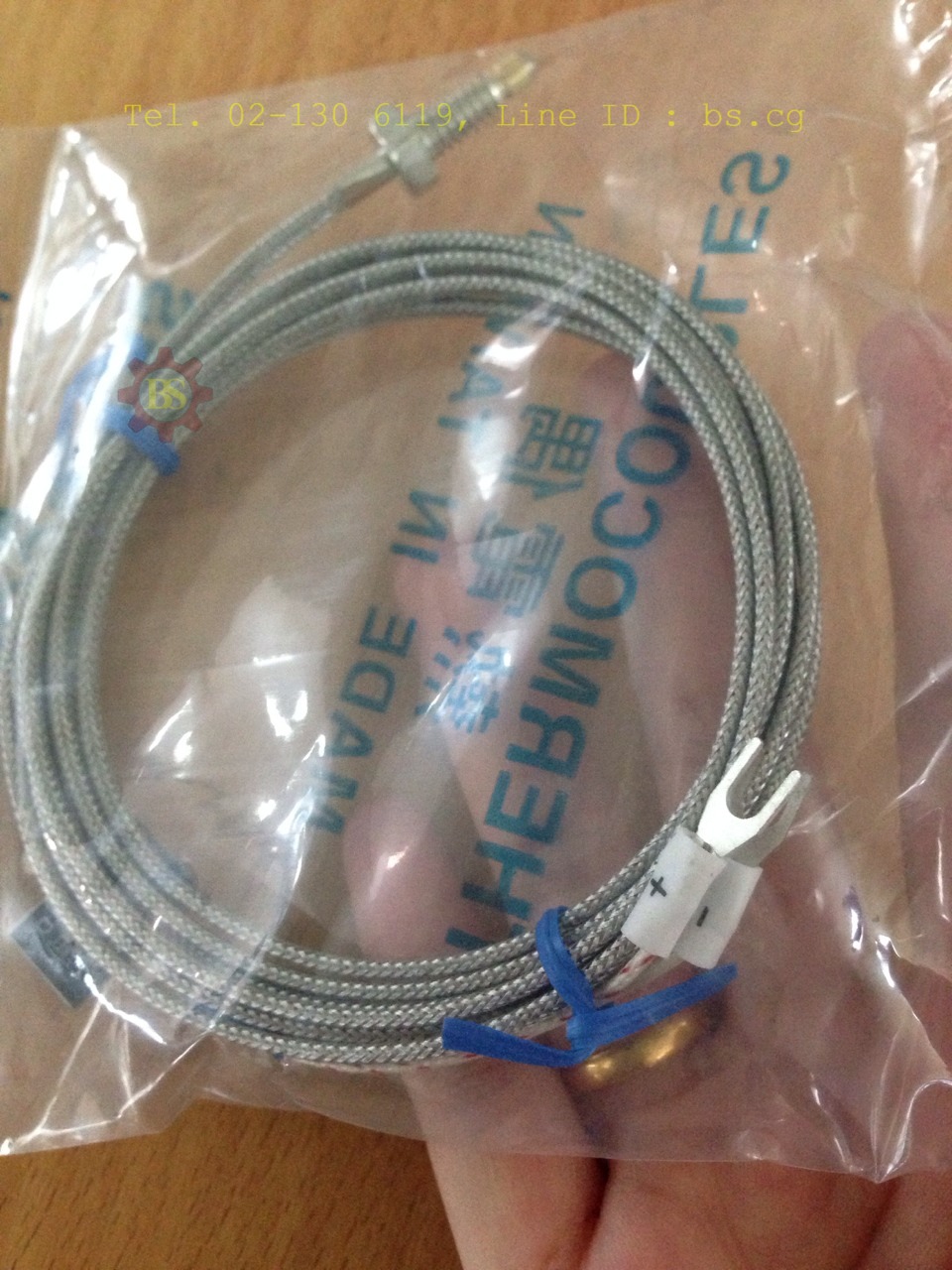 FOTEK: TS-1(2M)