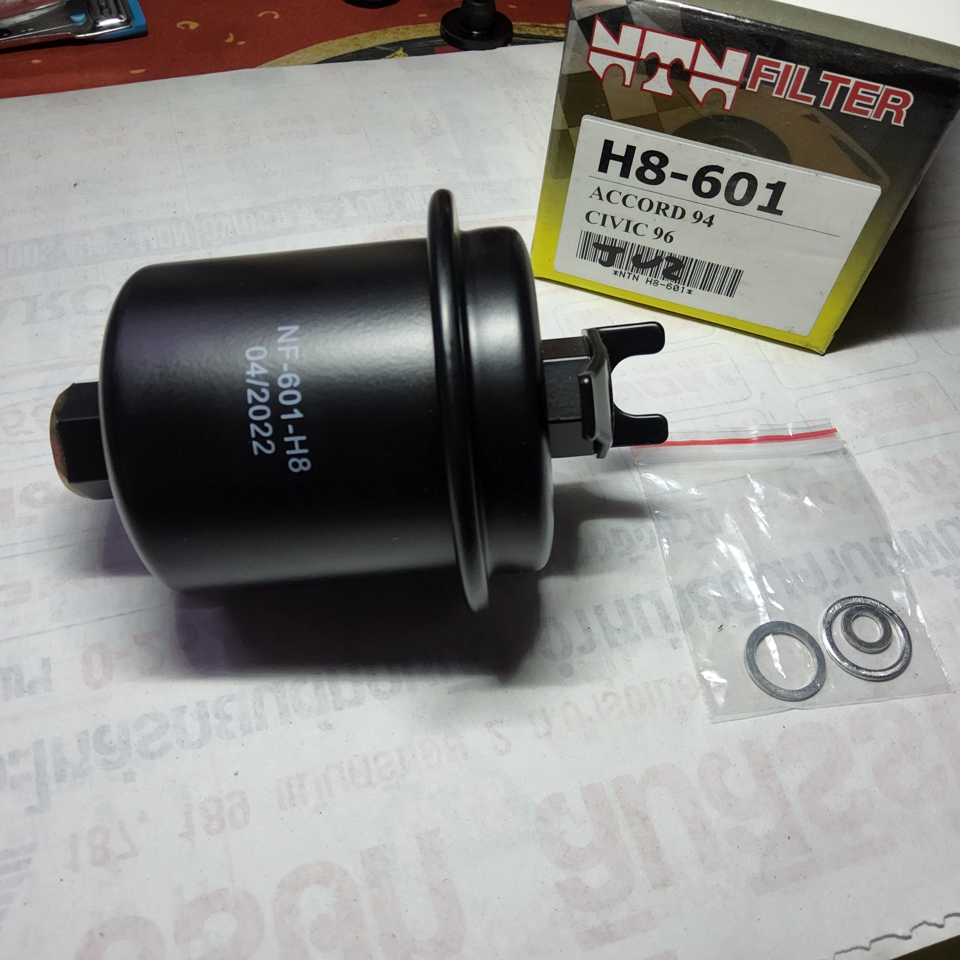 กรองเบนซินเหล็ก HONDA ACCORD 94 - CIVIC 96 ( NTN H8-601 ) [ รูใน 12.6 - 10.7 มม. ]