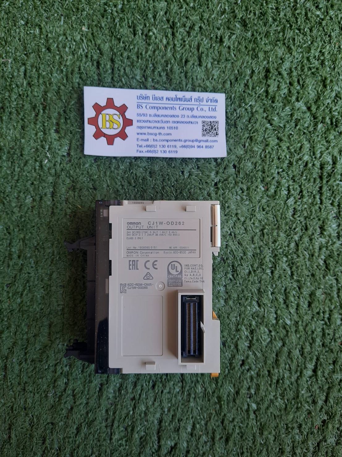 OMRON : PLC OUTPUT CJ1W-OD262