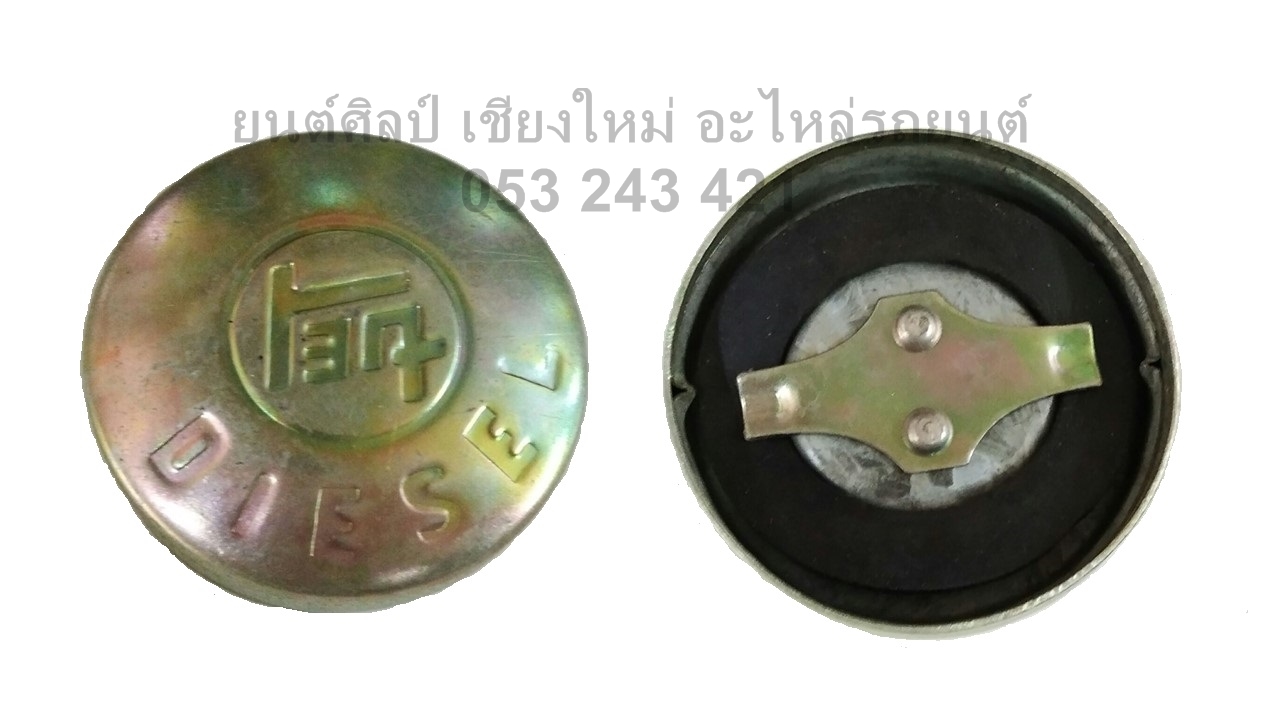 ฝาถังน้ำมัน ฝาถังโซล่า TOYOTA JK
