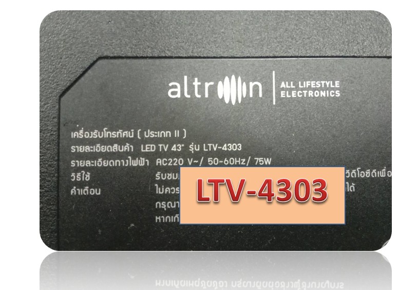 Firmware altron รุ่น LTV-4303 เมน HK T RT2936P638 (25Q64)