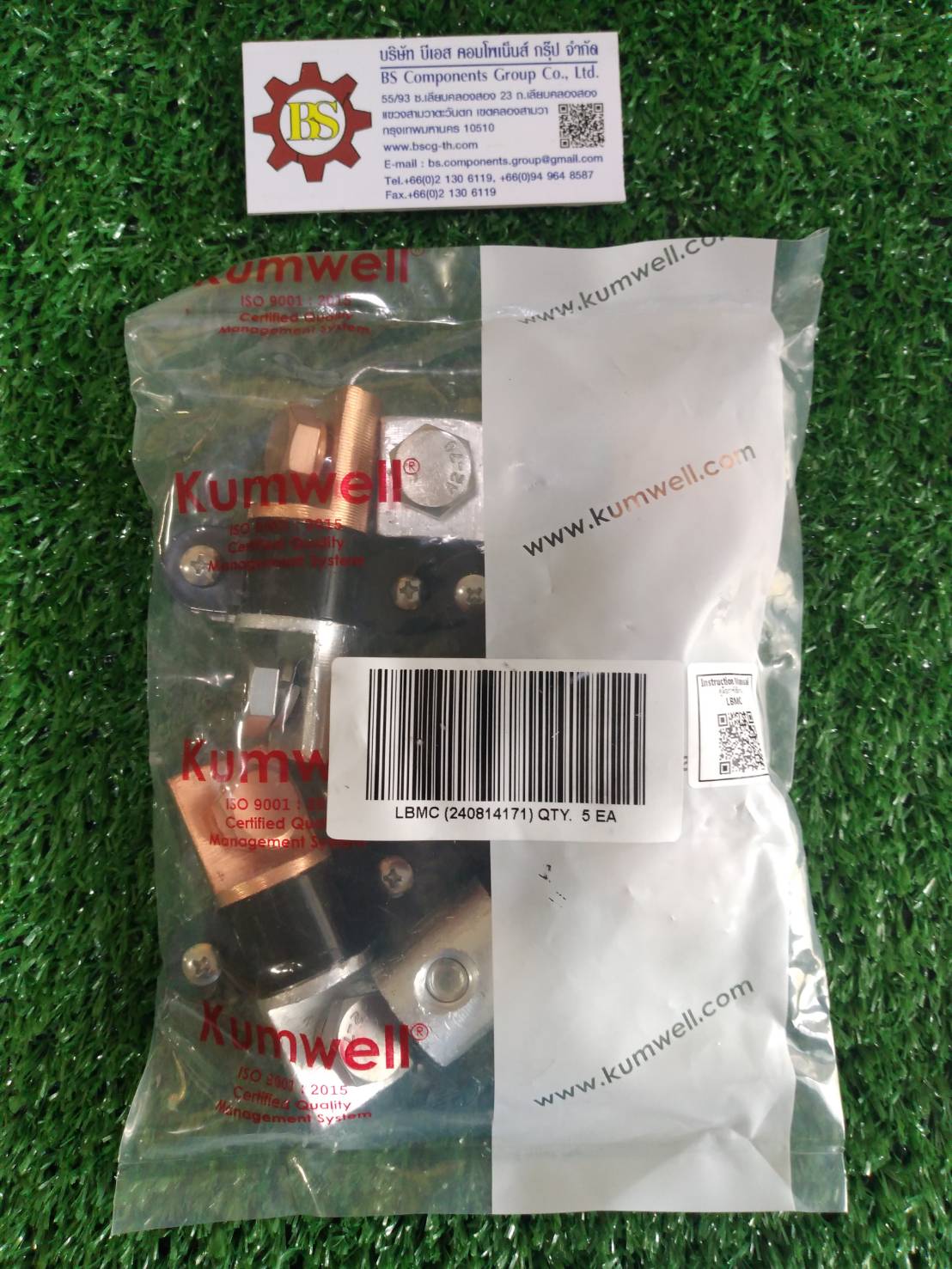 KUMWELL : Bi-Metallic Connector LBMC Connector Length 80 mm