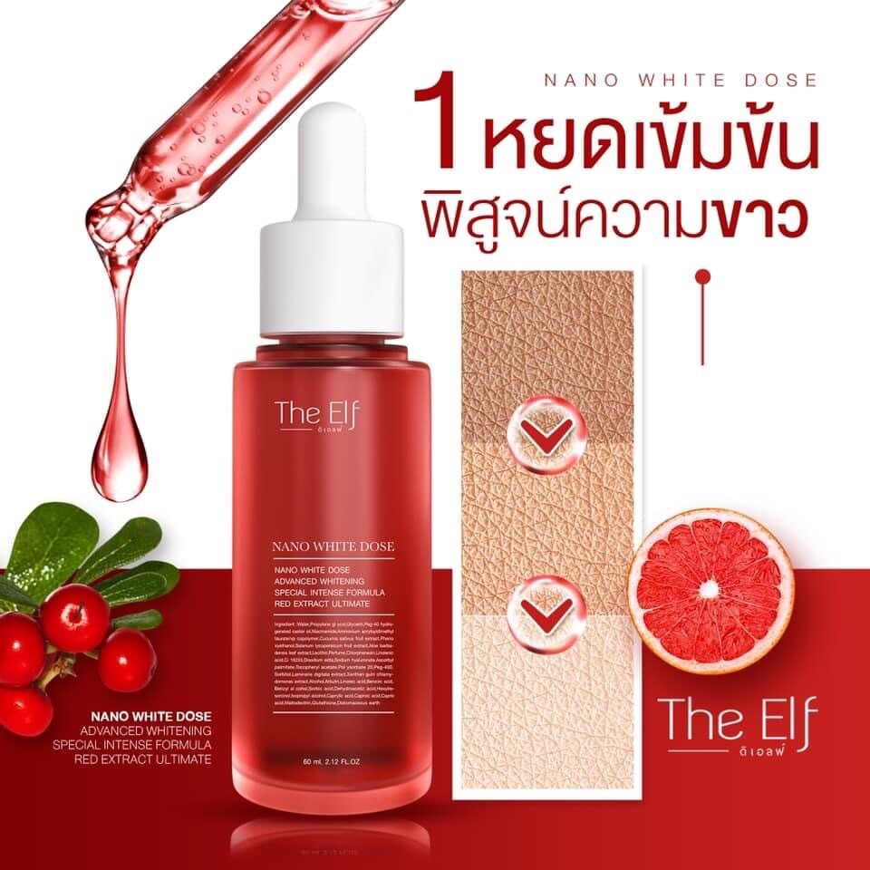 โดสแดง นาโนไวท์โดส 60 ml. The Elf Nano White Dose