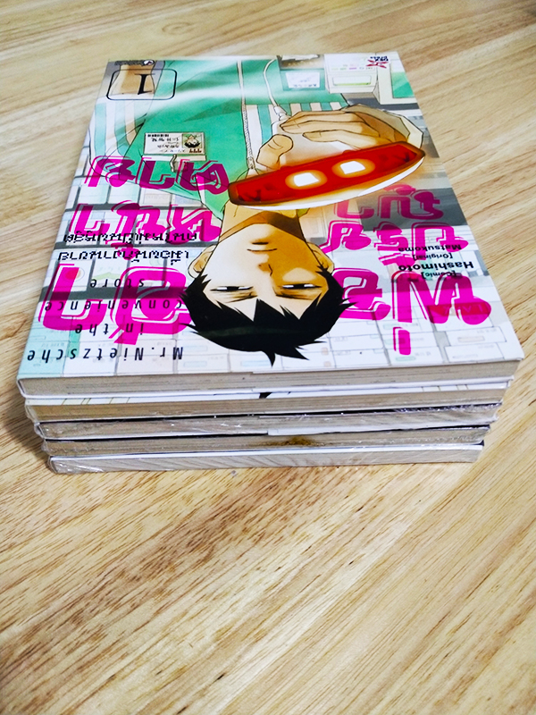 พ่อปรัชญา ฮาหน้าตาย เล่ม 1-5