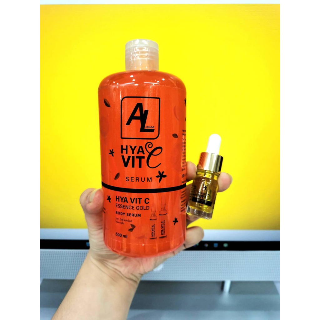AL HYA VIT CESSENCE GOLD BODY SERUM ไฮยา วิตซี เอสเซ้นส์ โกล์ด เซรั่ม ส้ม