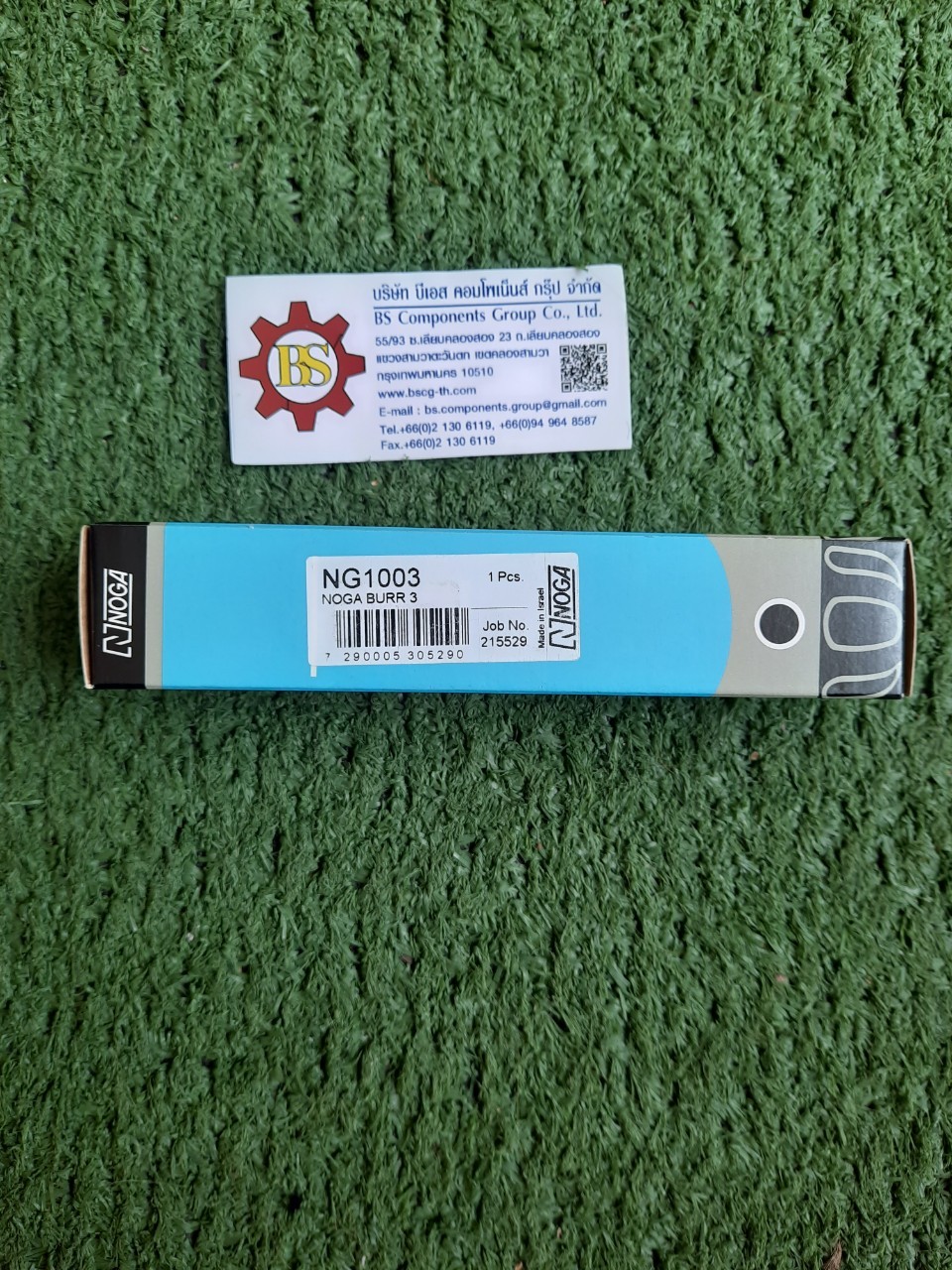 NOGA : มีดลบคม BURR-3
