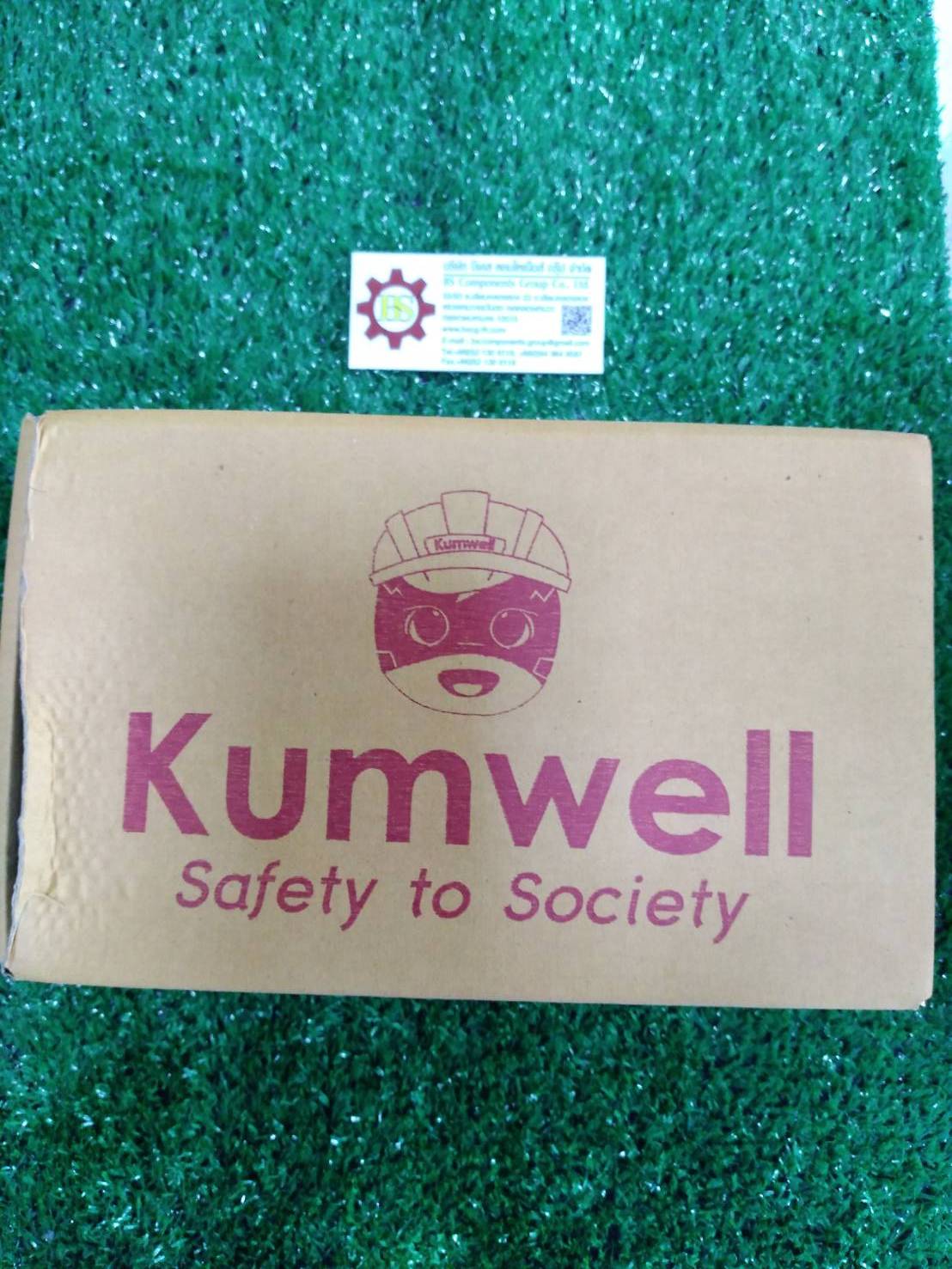 Kumwell : Aluminium Test Box GYATB-AC Dimension 215x139x70 mm, Aluminium To Copper Conductor