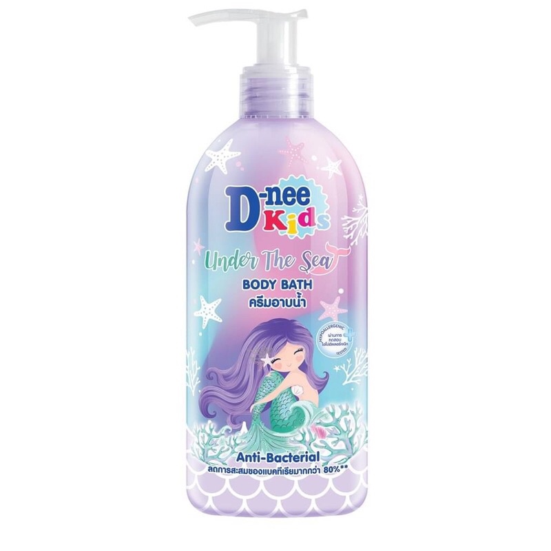 D Nee kids Body Bath450 ML ดีนี่ สำหรับเด็ก ครีมอาบน้ำ สูตร Anti bacteria