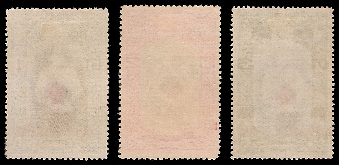 แสตมป์ชุดครบรอบ 75 ปี กาชาดสากล