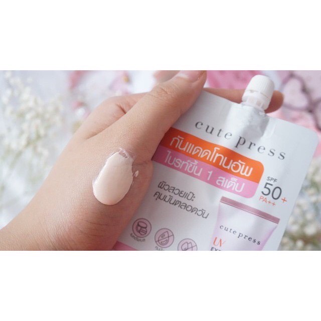 (1ซอง) Cute press UV Expert Protection 7 กรัม (All Day Bright) คิวเพรส กันแดดโทนอัพ หน้าไบรท์ ปังทุกสีผิว