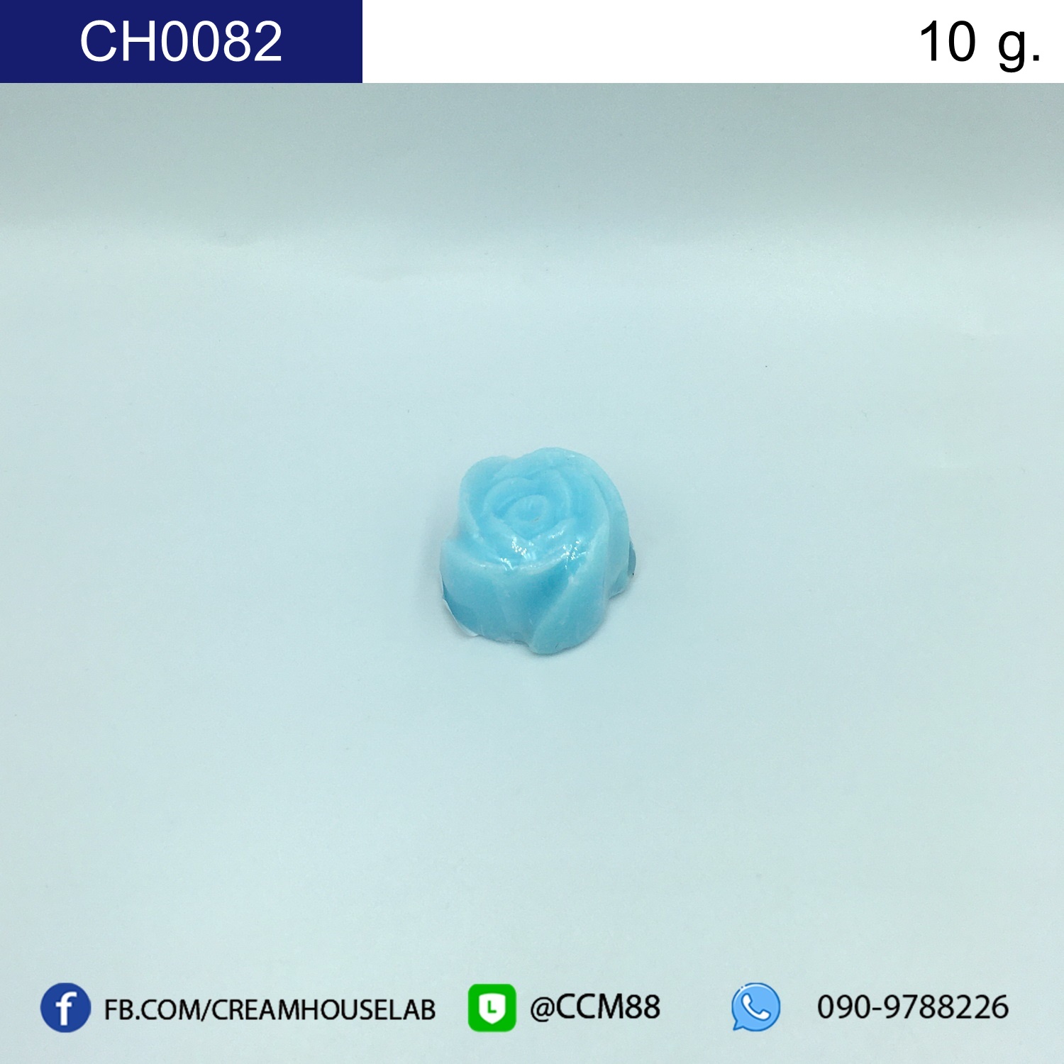รหัส CH0082