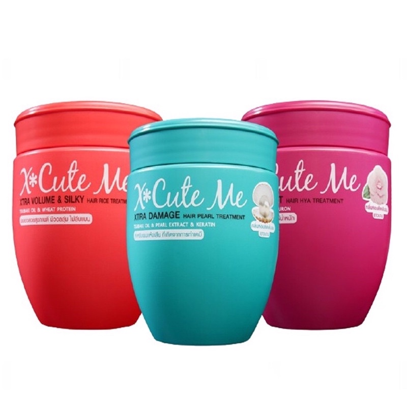 (3 สูตร) X'Cute Me Xtra Hair Treatment 250 ml เอ็กซ์คิ้วท์ มี เอ็กซ์ตร้า แฮร์ ทรีทเม้นท์ ผลิตภัณฑ์บำรุงผม