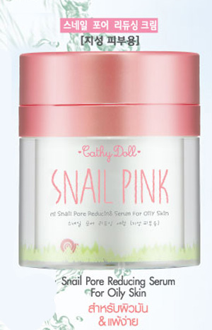 Cathy Doll Snail Pink Snail Pore Reducing Serum 50 g.