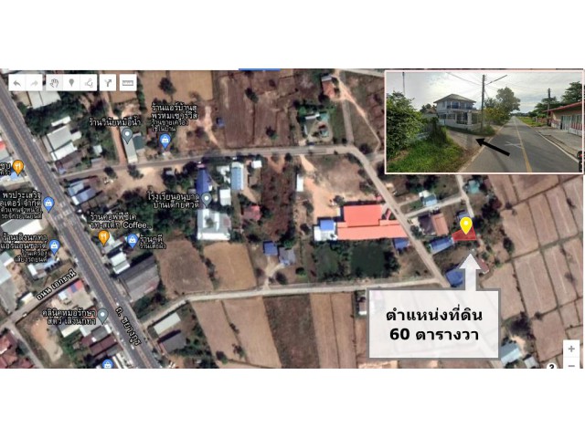 ขายที่ดินราคาถูกติดถนนคอนกรีตใกล้ที่ว่าการอำเภอเลิงนกทาเหมาะสร้างบ้านอยู่อาศัยบรรยากาศดีร่มรื่นเงียบสงบการเดินทางเข้าออกสะดวกสบาย