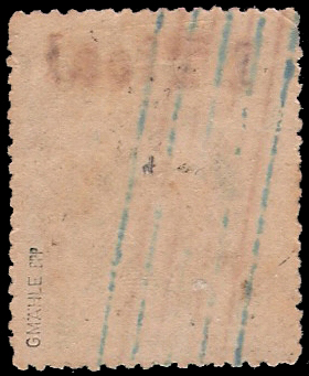 แสตมป์ชุด 1 โสฬศ แก้เป็น 1 บาท (Type III)