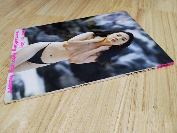 Sweet Max Special Vol.5 Thailand 1996 (Minami Rei)