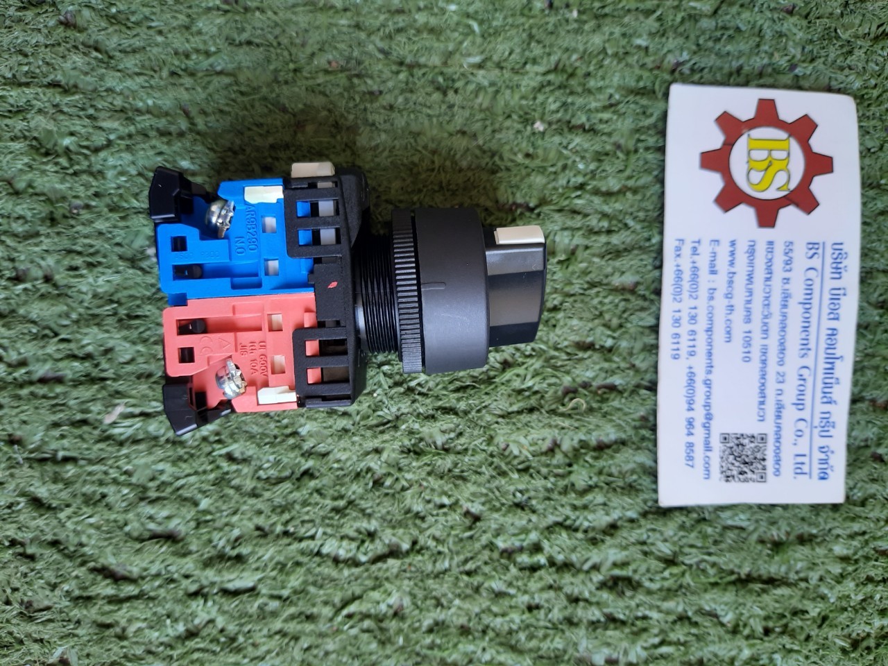 FUJI : S/L AR22PR-211B, 2Pos 220V, 1NO+1NC