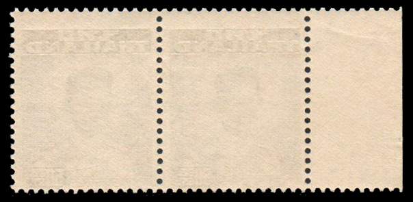 #ตลก ปรุเคลื่อน# แสตมป์พระรูป ร.๙ ชุดที่ ๒ (หน้าดวง ๕๐ สต.โทมัส)